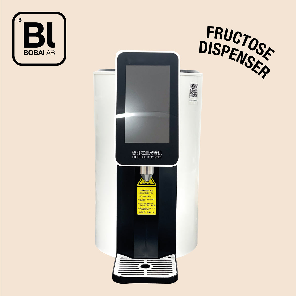 Fructose Dispenser