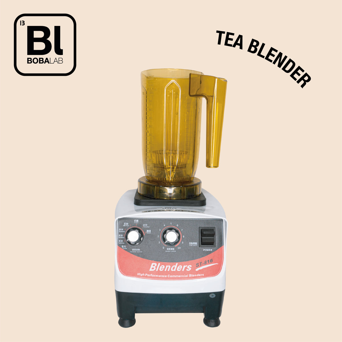 Tea Blender / Teaspresso Machine